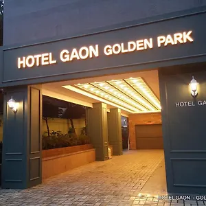 东大门高金园酒店 3* 首爾