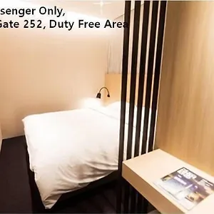 ** Hotel Terminal 2 Transit Airport Südkorea