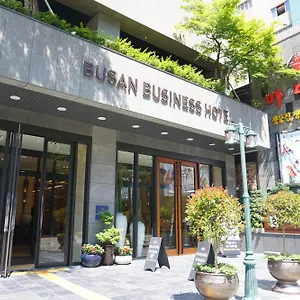 プサン ビジネス 釜山広域市