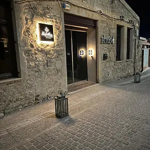 *** Aparthotel Endless Blue Griechenland